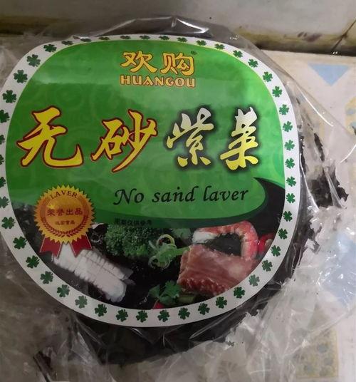 广西博白网友视频爆料