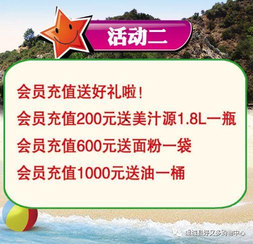 悠闲吃瓜小说免费阅读,免费畅读小说，轻松享受阅读时光